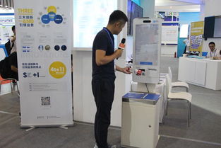 炫生活副總裁陳乾與趙德濱博士亮相南京國(guó)際軟博會(huì)，引領(lǐng)信息咨詢(xún)服務(wù)新潮流