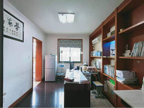 紹興市越城區(qū)中宜房產(chǎn)信息咨詢(xún)服務(wù)部 專(zhuān)業(yè)房產(chǎn)信息咨詢(xún)服務(wù)的可靠選擇