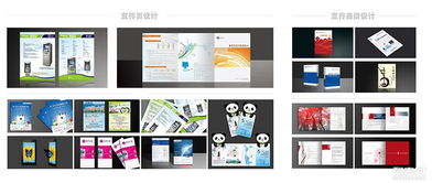 望京平面設計 打造專業品牌形象的全方位設計服務